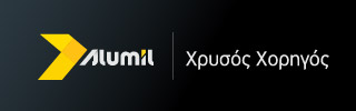 Alumil