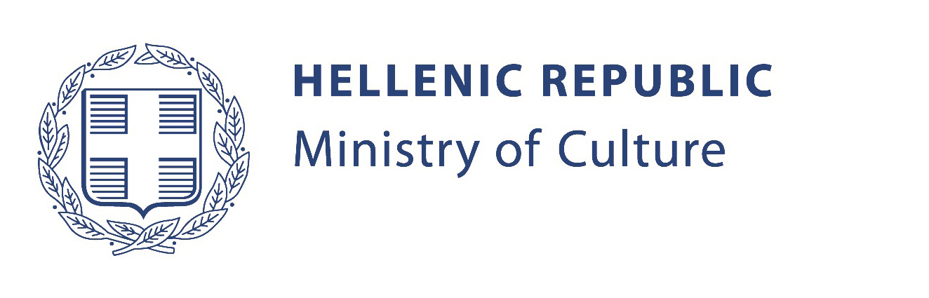 Hellenic Republic - Ministry of Culutre